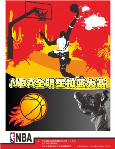 比赛纽卡斯