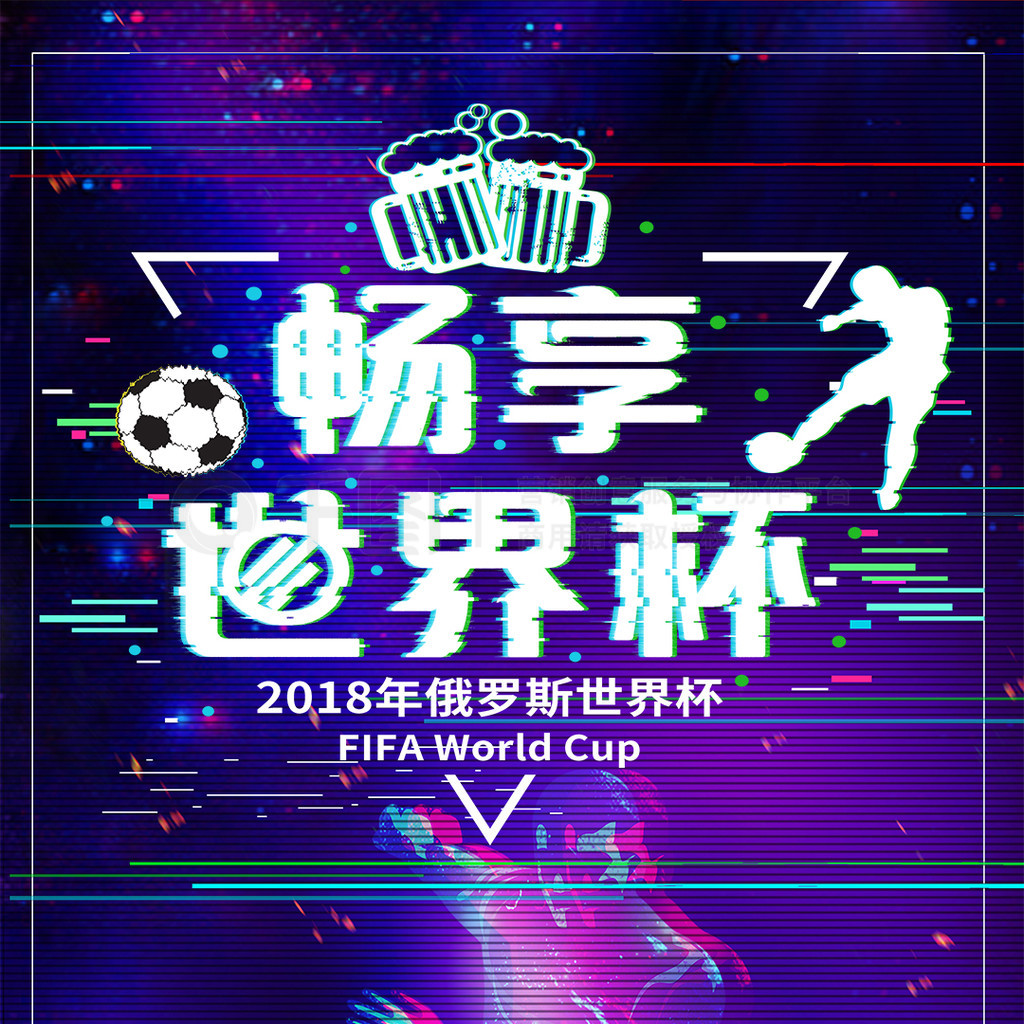 要在战
